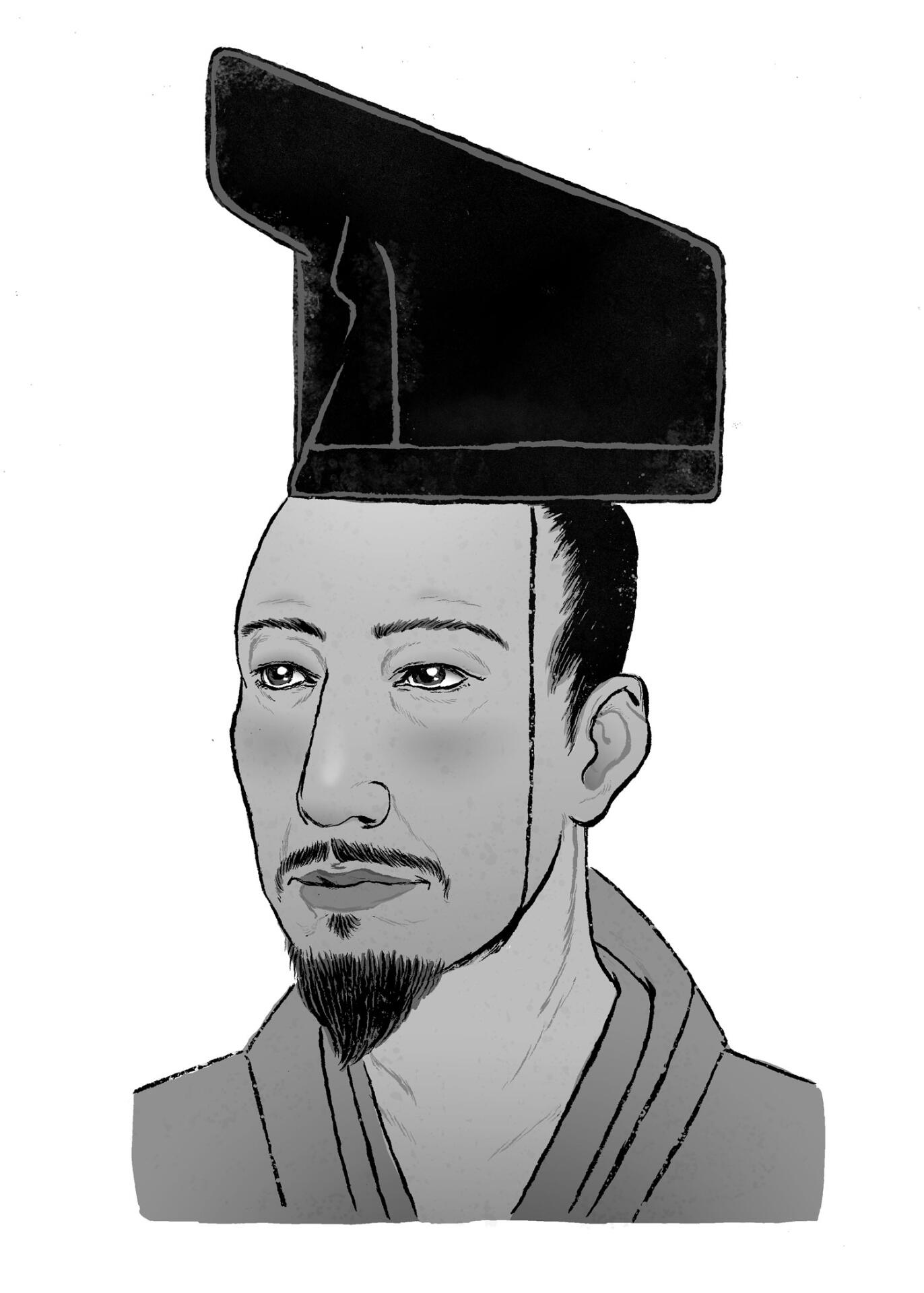 Ashikaga Yoshinori (足利 義教)